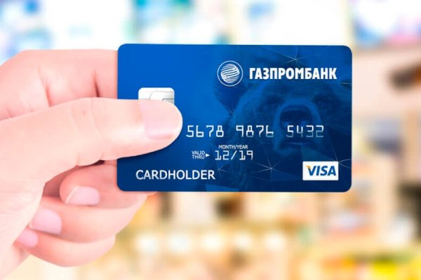Kraken магазин интернет