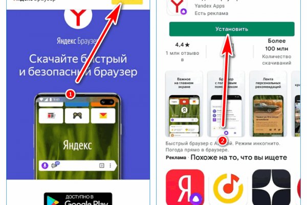 Дарк нет вход