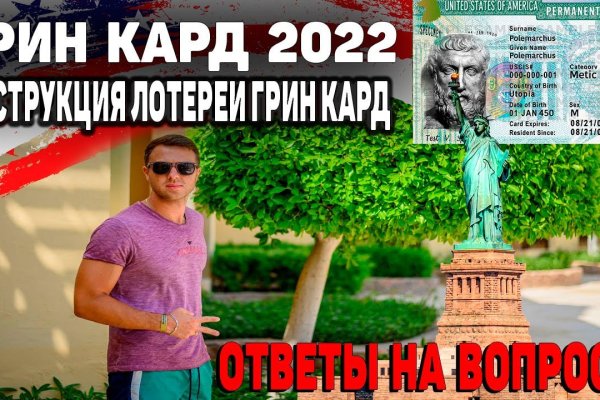 Свежие ссылки кракен