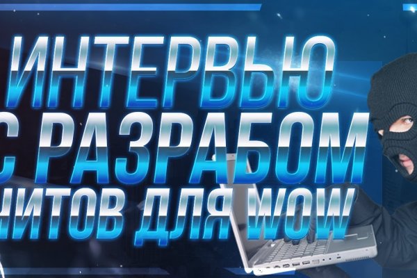 Купить наркотики в москве