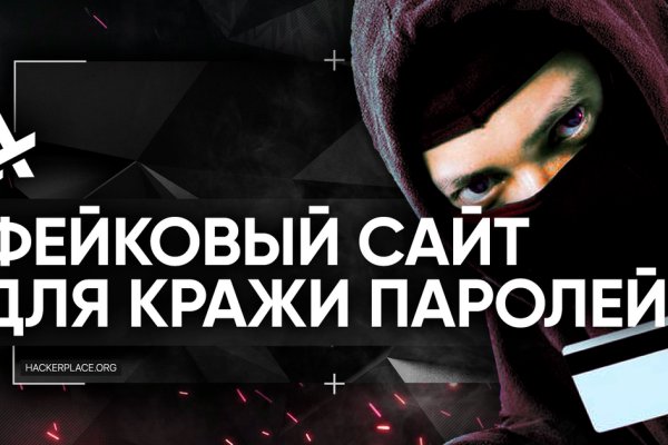 Кракен аватарка маркетплейс