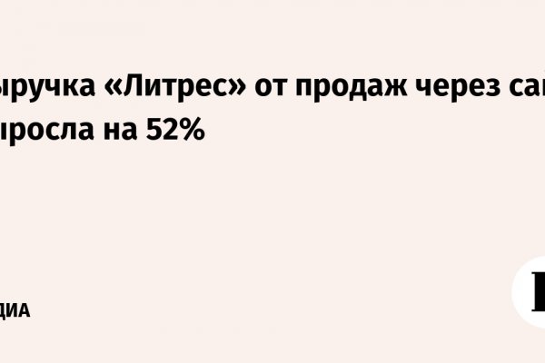 Кракен сайт зеркало рабочее