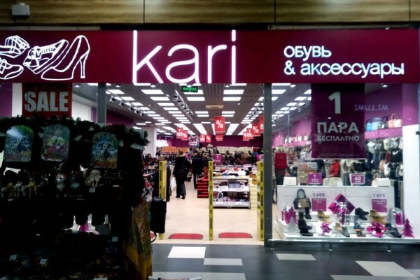 Тор для кракена