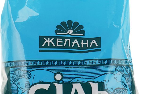 Кракен даркнет зайти