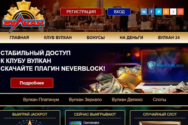 Купить наркотики москва