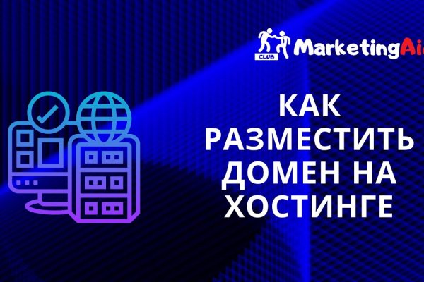 Kraken url