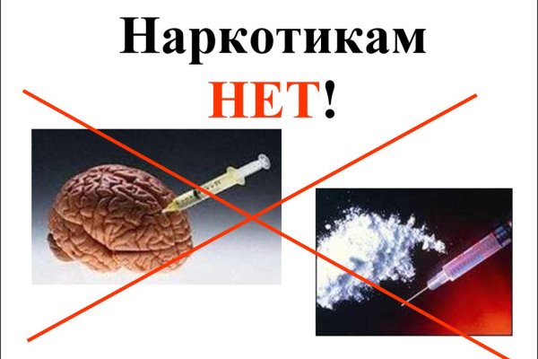 Kraken официальный сайт ссылка через tor