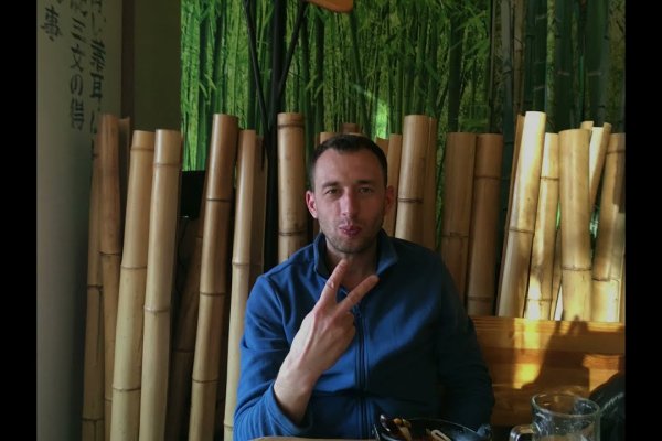 Не получается зайти на кракен