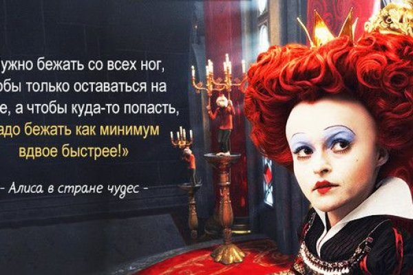 Кракен даркнет рекламы