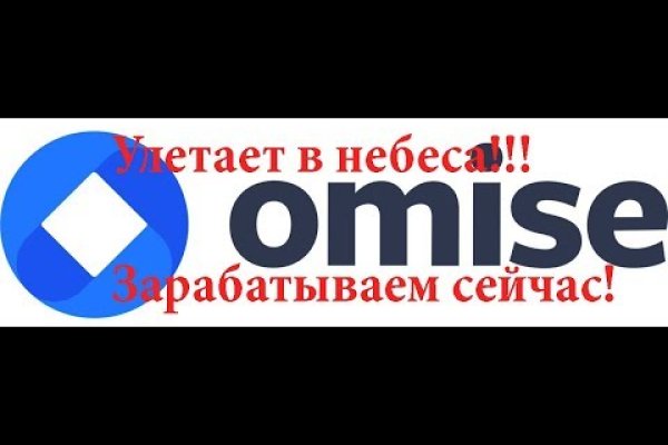 Что такое кракен тор