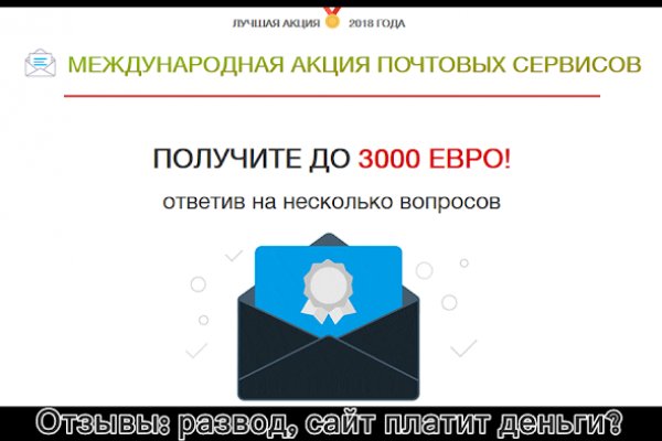 Площадка кракен kraken dark link
