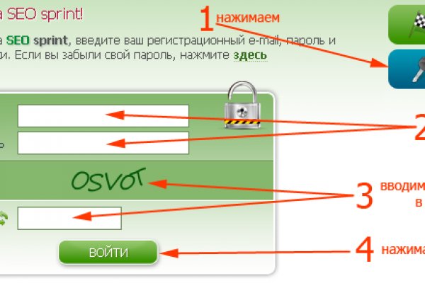 Кракен магазин kraken014 com