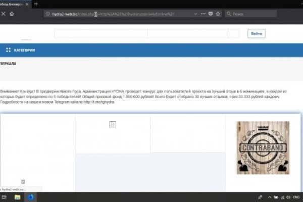 Кракен маркетплейс kr2web in