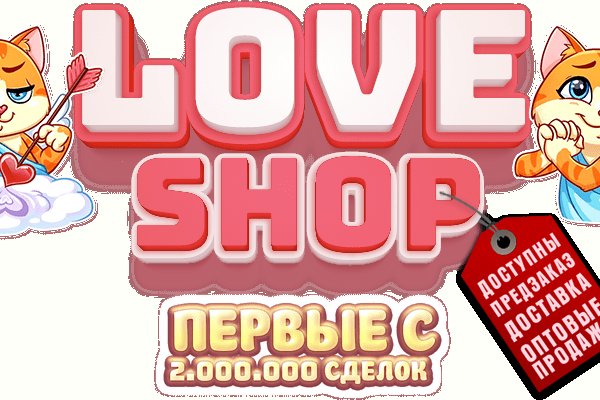 Какая ссылка у кракена