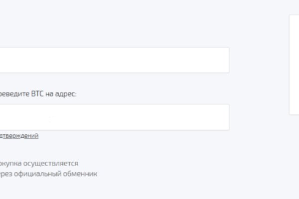 Кракен сайт 1kraken me вход