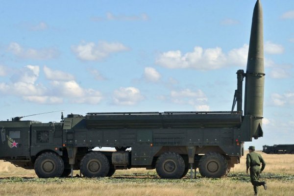 Кракен онион ссылка на тор