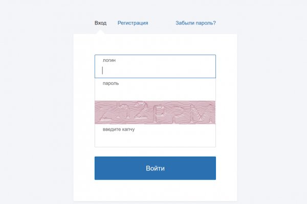 Что за площадка кракен