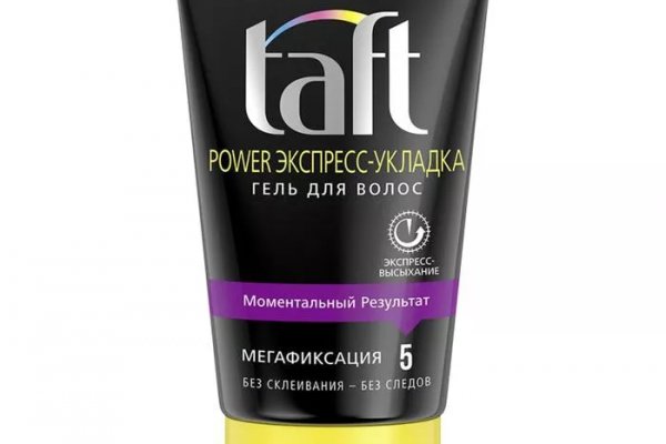 Кракен krk store com