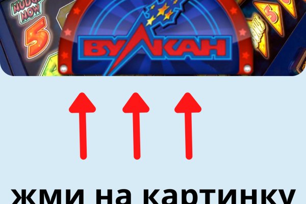 Кракен маркетплейс что там