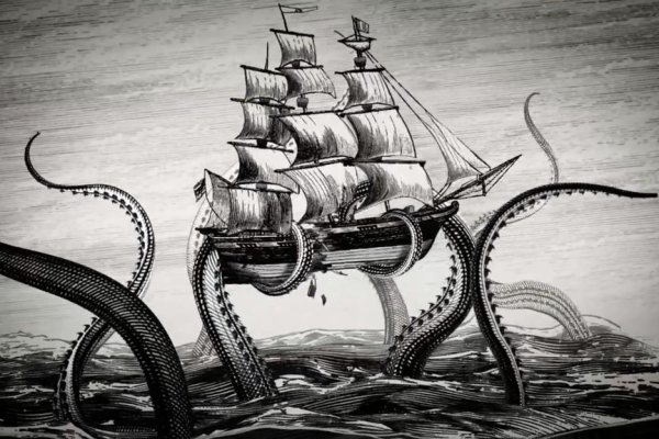 Kraken актуальный сайт