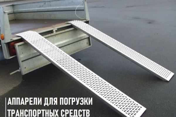 Как зайти на кракен через тор браузер