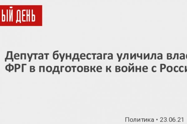 Кракен тор что это