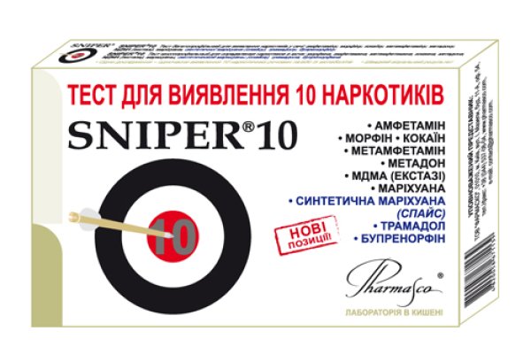 Кракен лого маркетплейс