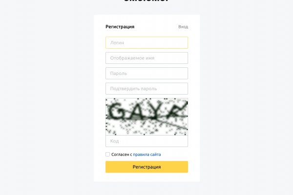 Kraken магазин интернет