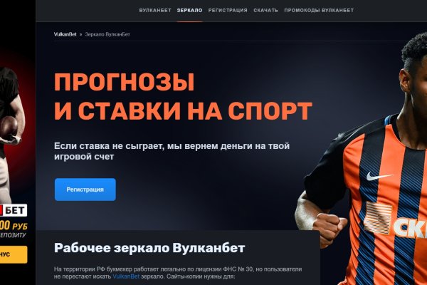 Кракен наркоман