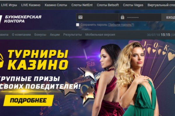 Кракен магазин kraken clear com