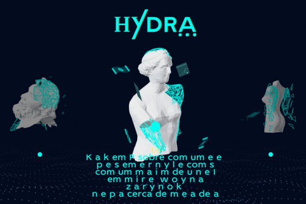 Kraken магазин