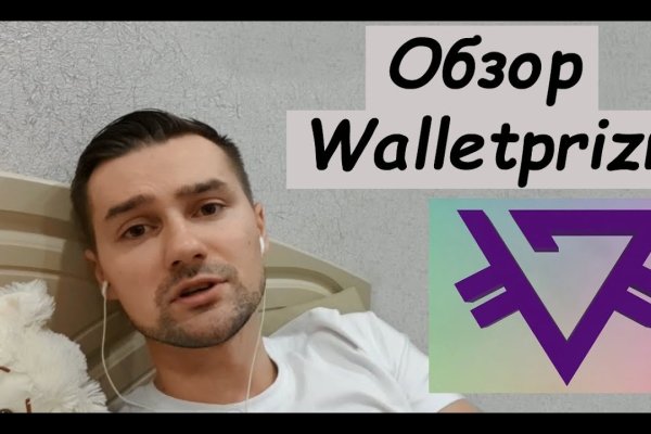Кракен вход официальный сайт