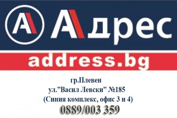 Кракен шоп зеркало