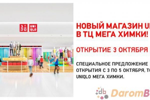 Кракен ссылка работает