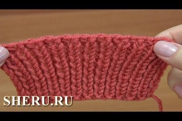 Модератор на кракене