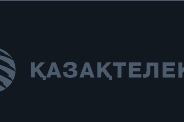 Кракен офф сайт