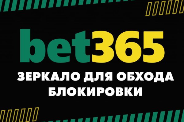 Ссылка на кракена для тора