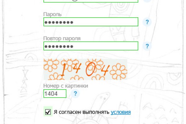 Кракен новый маркетплейс