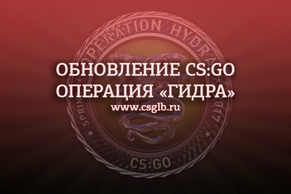 Что такое кракен сайт в россии