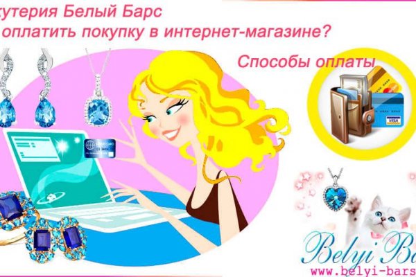 Кракен маркетплейс купить порошок
