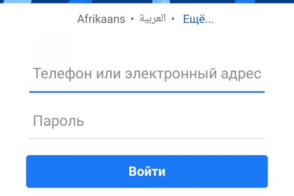 Кракен маркетплейс зеркало