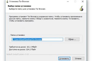 Кракен это гидра