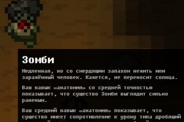 Кракен купить меф