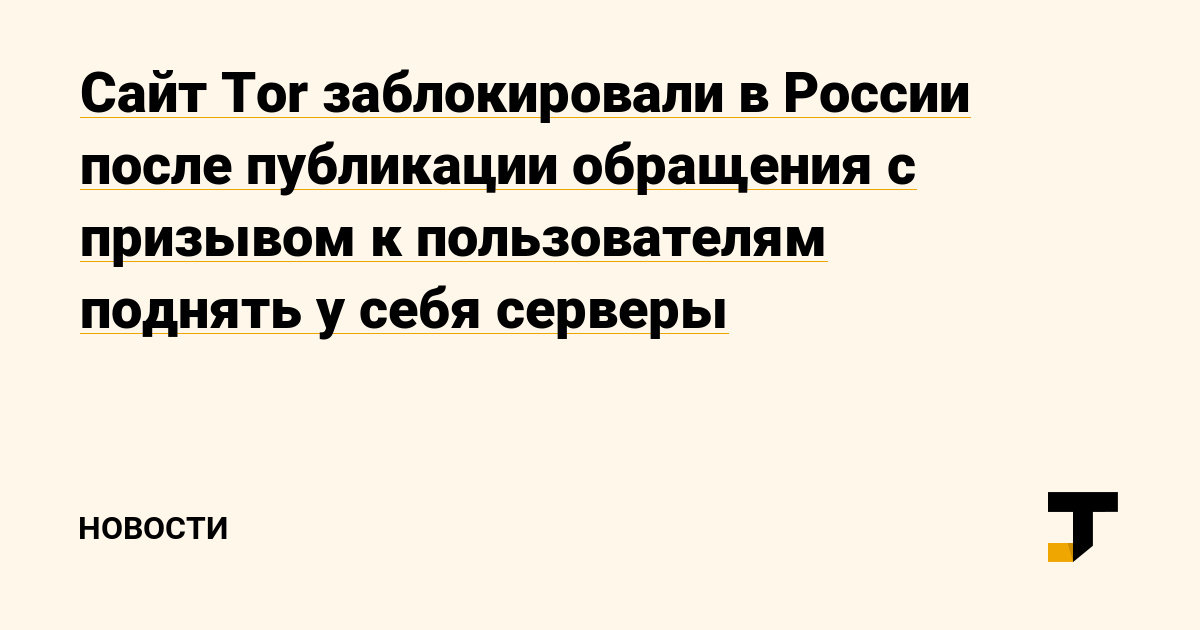 Кракена точка нет